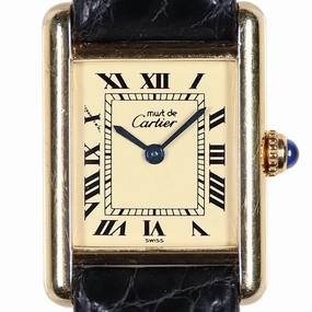 Cartier Must de Cartier Tank Ladies Vintage Watch