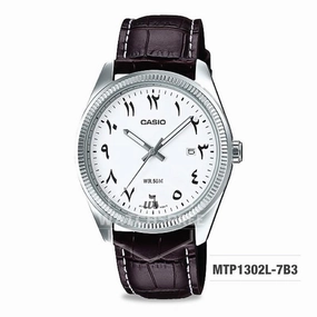 Casio Men's Standard Analog Dark Brown Leather Strap Watch MTP1302L-7B3 MTP-1302L-7B3