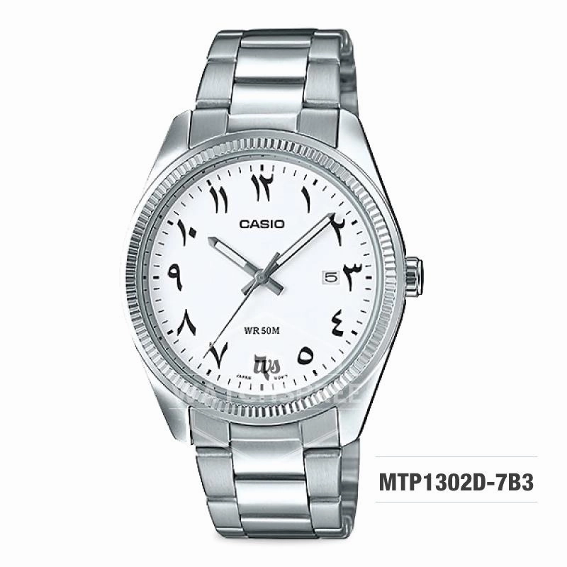 Casio Men's Standard Analog Silver Stainless Steel Band Watch MTP1302D-7B3 MTP-1302D-7B3