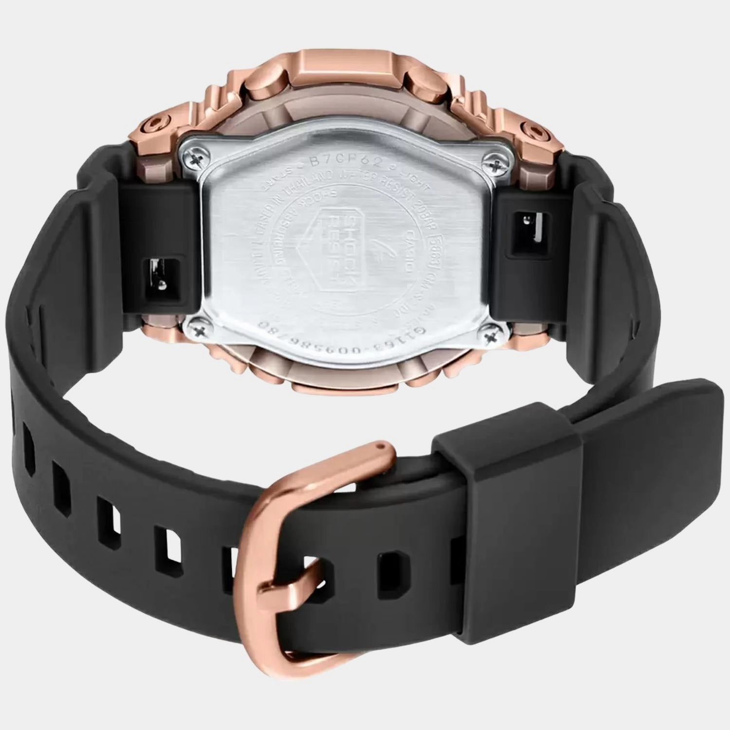 G-Shock Women's Analog-Digital Resin Watch G1165