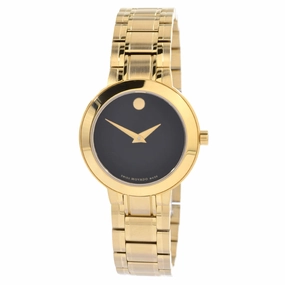 Movado Men's Quartz Watch - Stiri Black Dial Yellow Gold Bracelet | 0607282