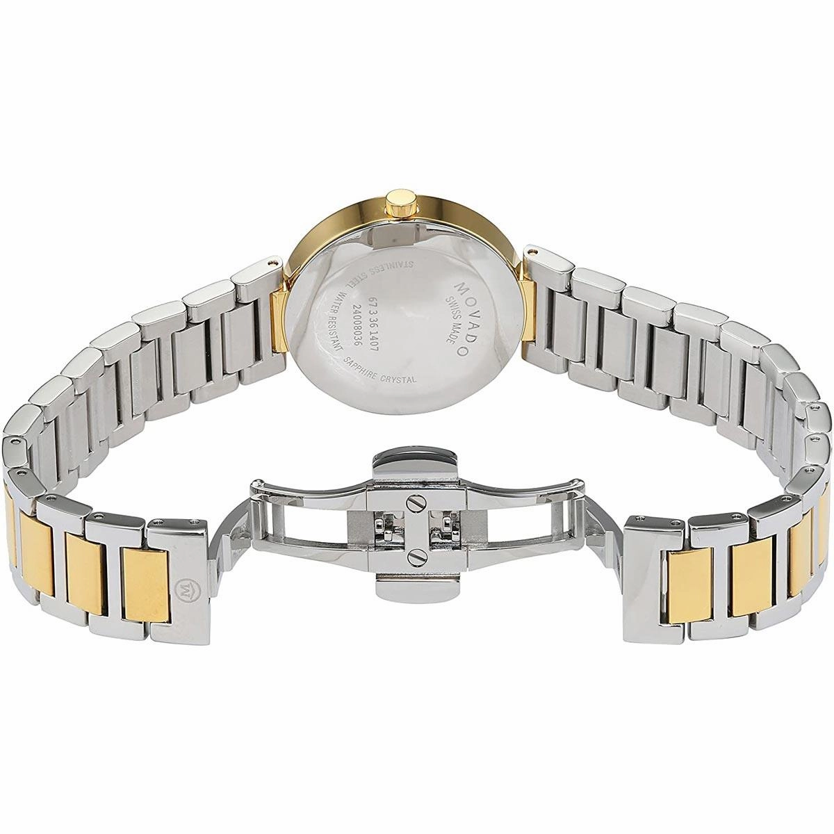 Movado Women's Swiss Quartz Watch - Modern Classic Two Tone Bracelet | 0607102