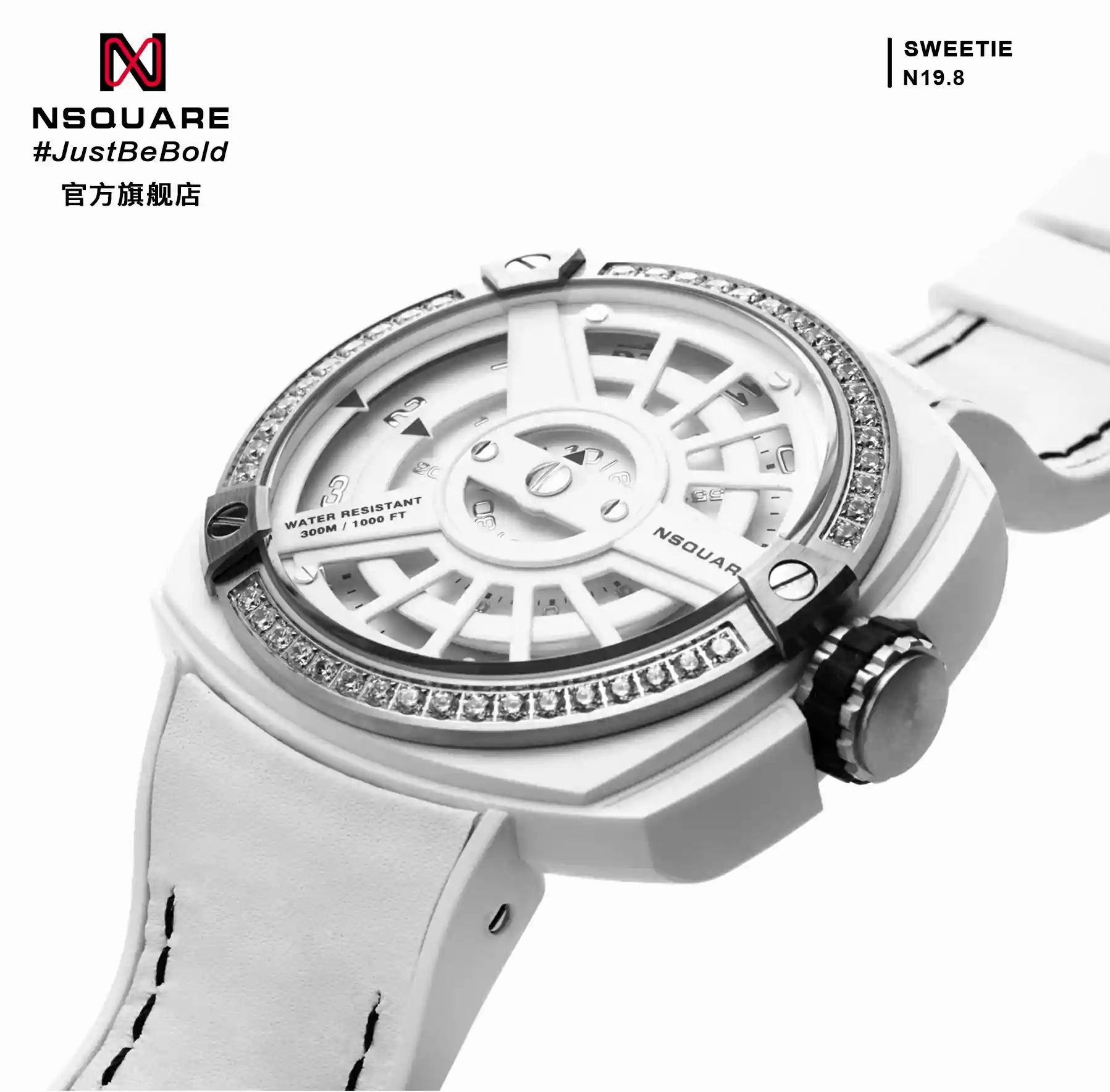 NSQUARE Sweetie Quartz Watch -51mm N19.8 White|NSQUARE ???????3???? ??3???-51???3 N19.8 ????2