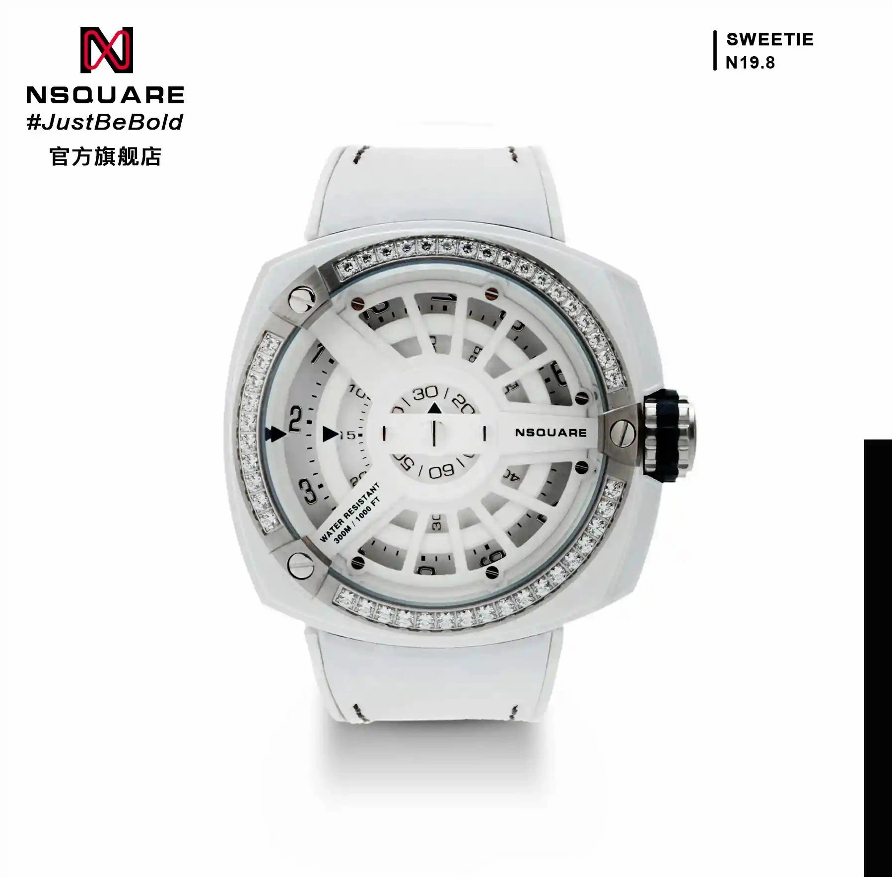NSQUARE Sweetie Quartz Watch -51mm N19.8 White|NSQUARE ???????3???? ??3???-51???3 N19.8 ????2