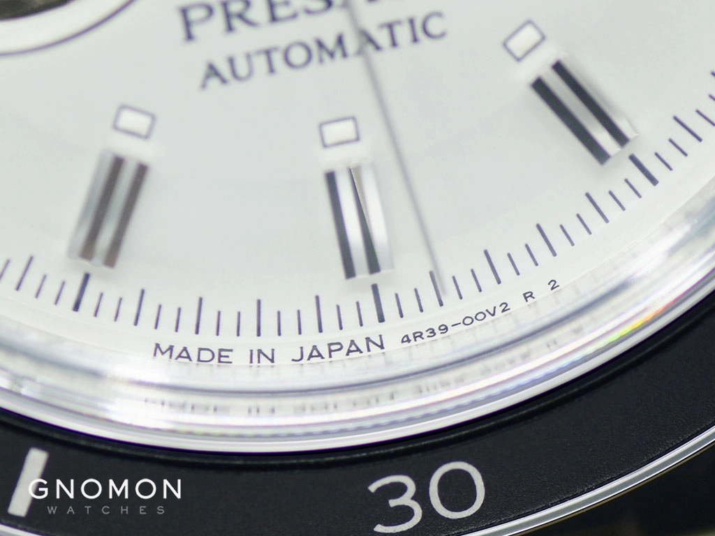 Presage Style60s Series Open-Heart White Ref. SARY189