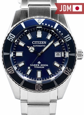 Promaster Mechanical Diver 200M Fujitsubo Blue Ref. NB6021-68L