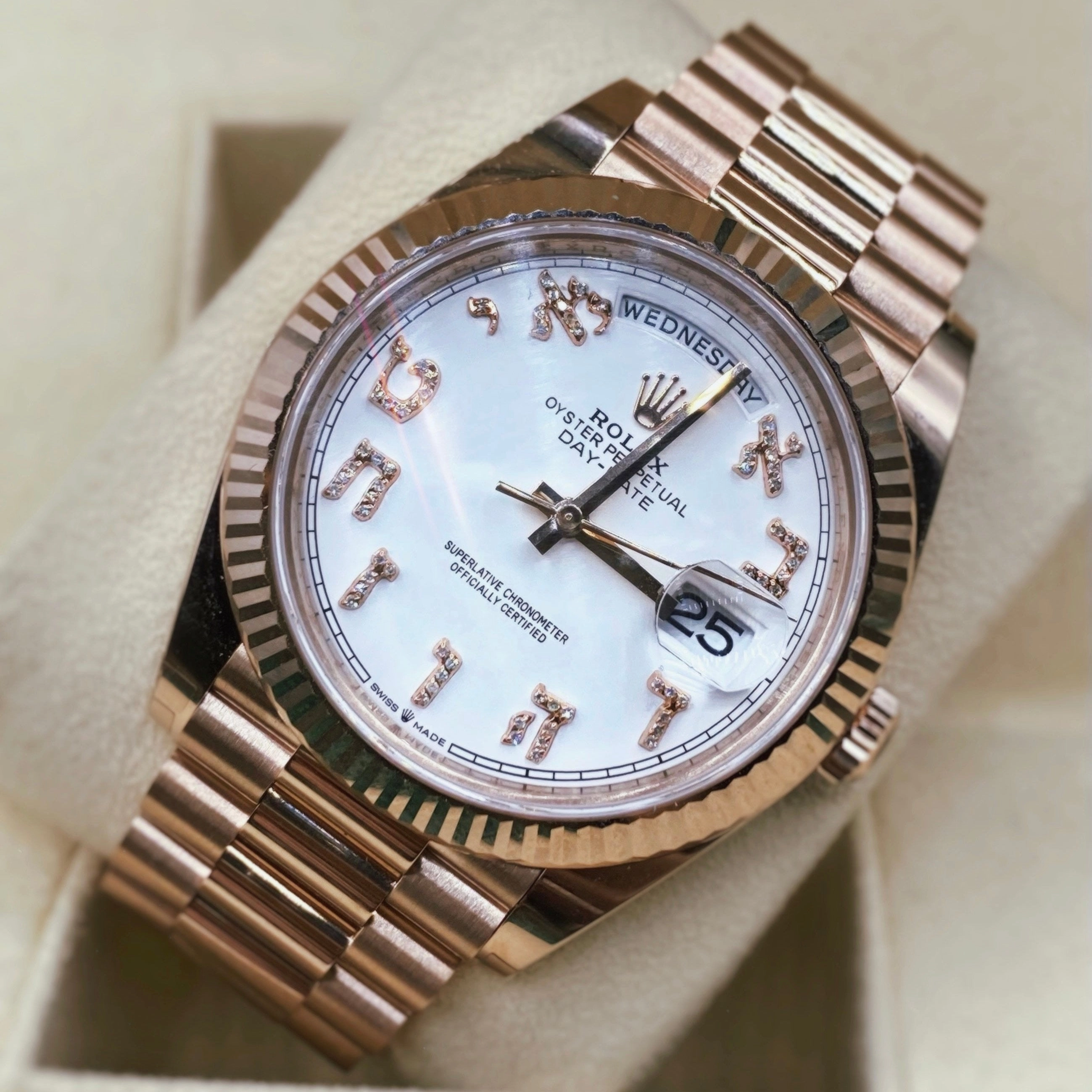 Rolex Day Date 40mm - Ref: 228235 - White Hebrew Dial, & Fluted Bezel, 18K Rose Gold President Bracelet Men's Watch