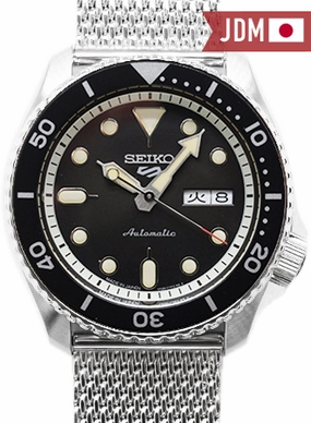 Seiko 5 Sports Suits Style Vintage Black Ref. SBSA017