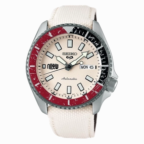 Seiko 5 SRPF19K1 Street Fighter "Ryu" Automatic Watch for Men's