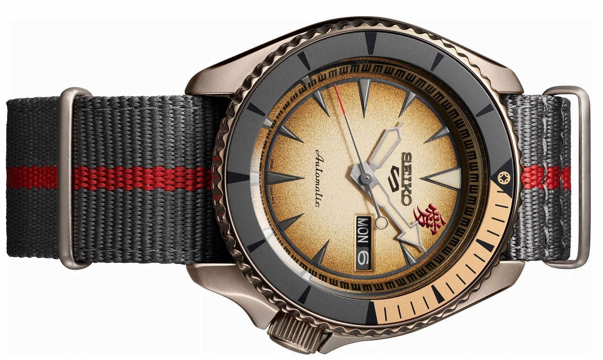 Seiko 5 SRPF71K1 Naruto Series Gaara Limited Edition Automatic Watch for Men's