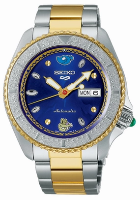 Seiko 5 SRPK02K1 Sports Coin Parking Delivery Limited Ed Automatic Watch for Men