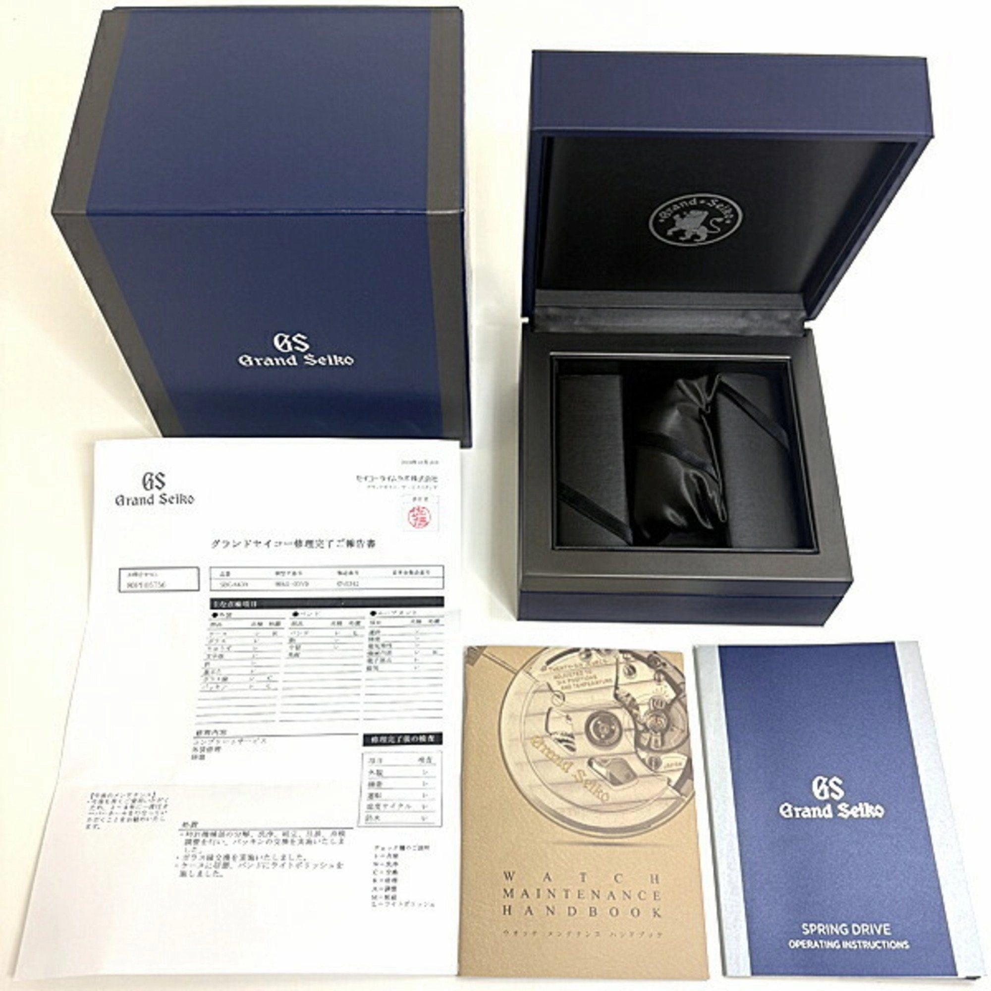 Seiko Grand Seiko Stainless Steel Wristwatch (Pre-Owned)