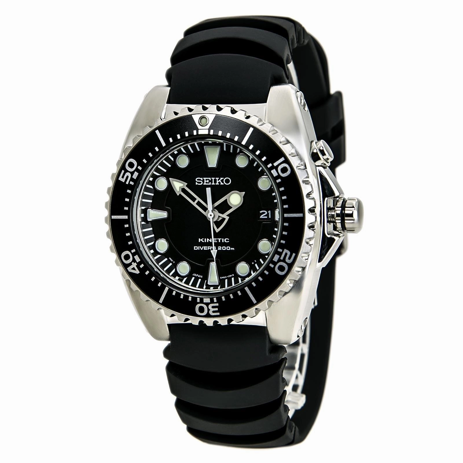 Seiko Men's Kinetic Dive Watch SKA413