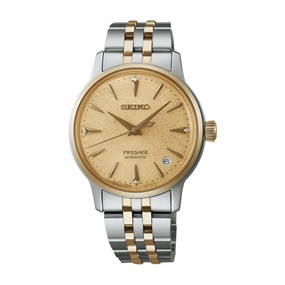 Seiko Presage Frozen Daiquiri Diamond Cocktail Time Ladies Watch SRPL64J1