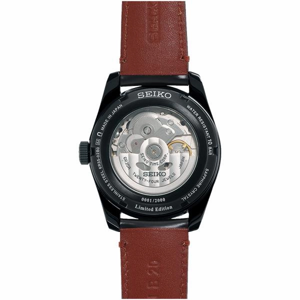 Seiko Presage Kabuki Limited Edition Watch - SPB331J1