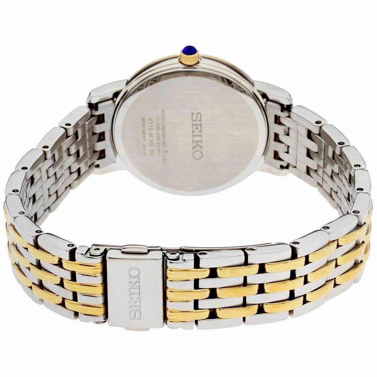 Seiko Women's Diamond Watch - Solar White MOP Dial Two Tone Bracelet | SUP398